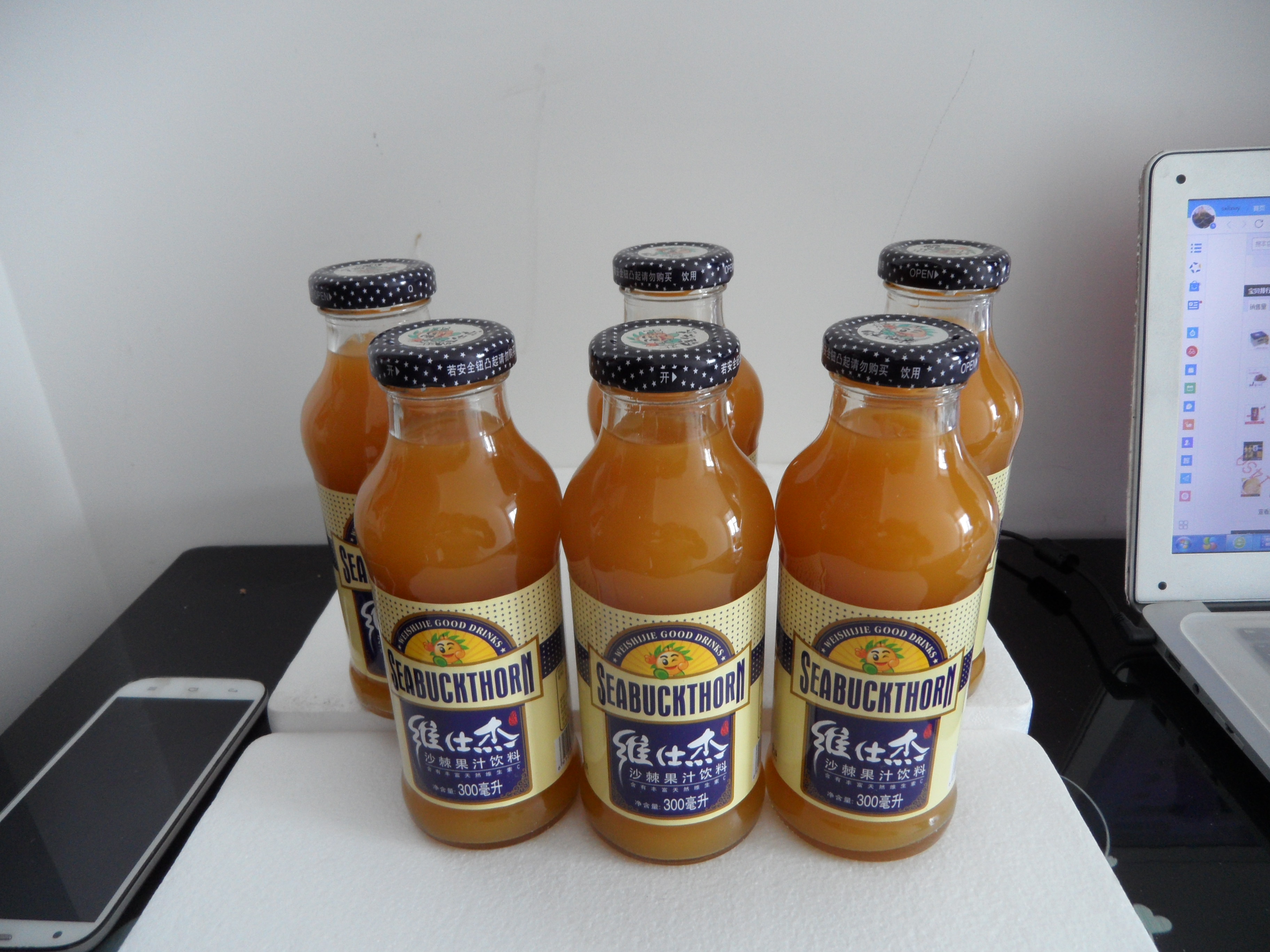 山西吕梁维仕杰野生沙棘汁沙棘果汁300ml*6瓶包邮