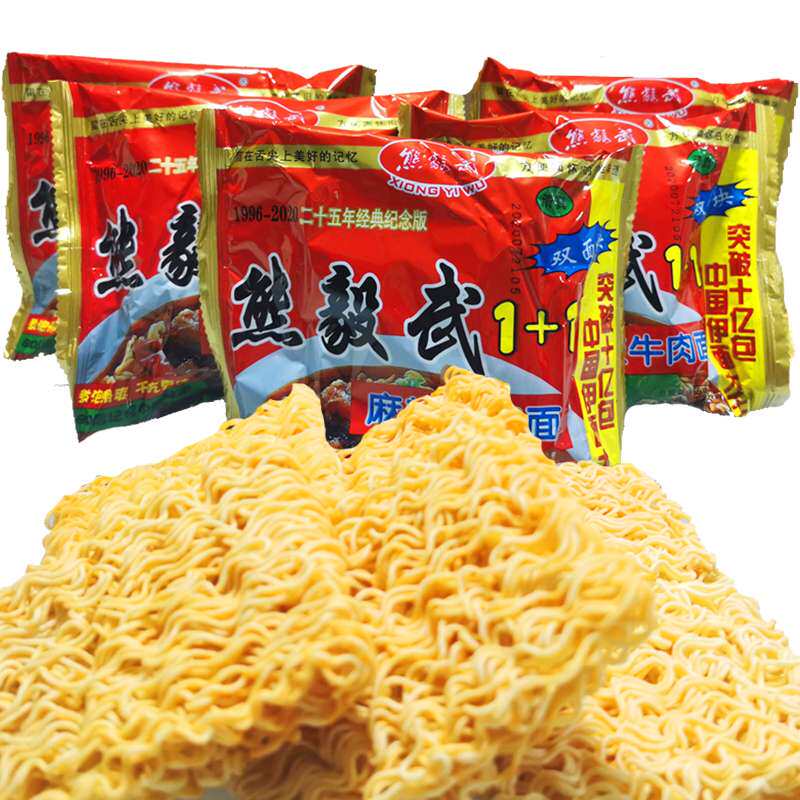 熊毅武方便面66g30袋干脆8090怀旧零食干吃整箱冲泡方便面