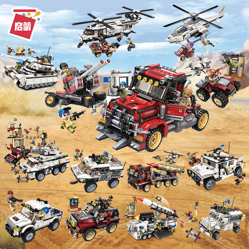 启蒙积木雷霆使命维和部队益智颗粒拼装军事塑料积木