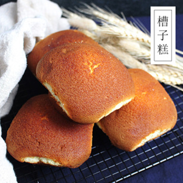 天津特产马记传统糕点清真老味槽子糕炉元蛋糕传统中式糕点