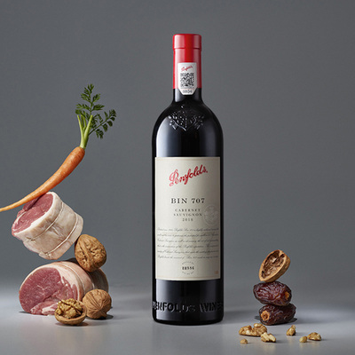 授权奔富礼盒bin707赤霞红酒澳洲原瓶口干红葡萄酒干红静态葡萄酒