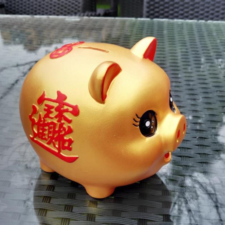 存钱罐大容量猪大号创意罐存钱金色储存家庭猪猪男孩塑料储钱防摔