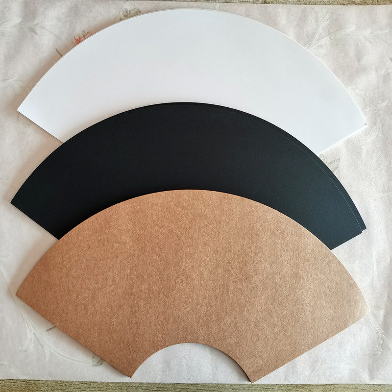 卡纸创意文具扇形黑色牛皮纸艺术绘画白色手工折纸