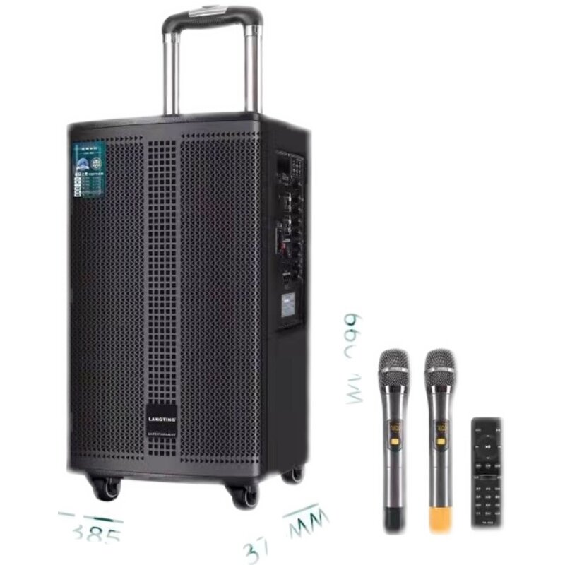 浪庭gd1241三分广场舞户外音响木质蓝牙演艺大功率拉杆广场音箱