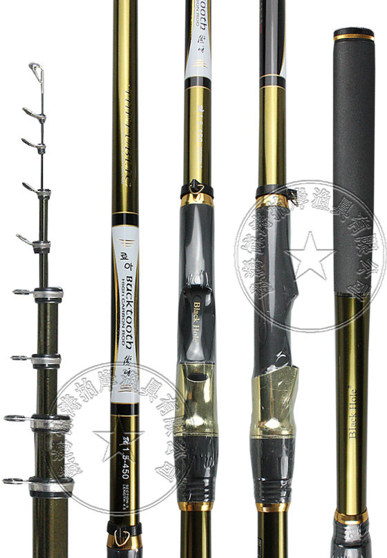 韩国apis钓竿防波堤斜导环长矶鱼杆防沾獠牙矶前矶钓竿