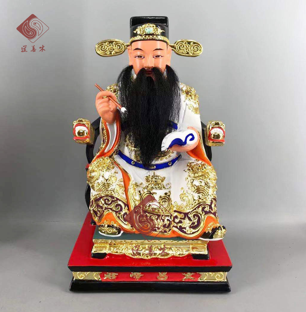 供奉木雕文昌帝君文曲星家居摆件功名升迁神坛木雕