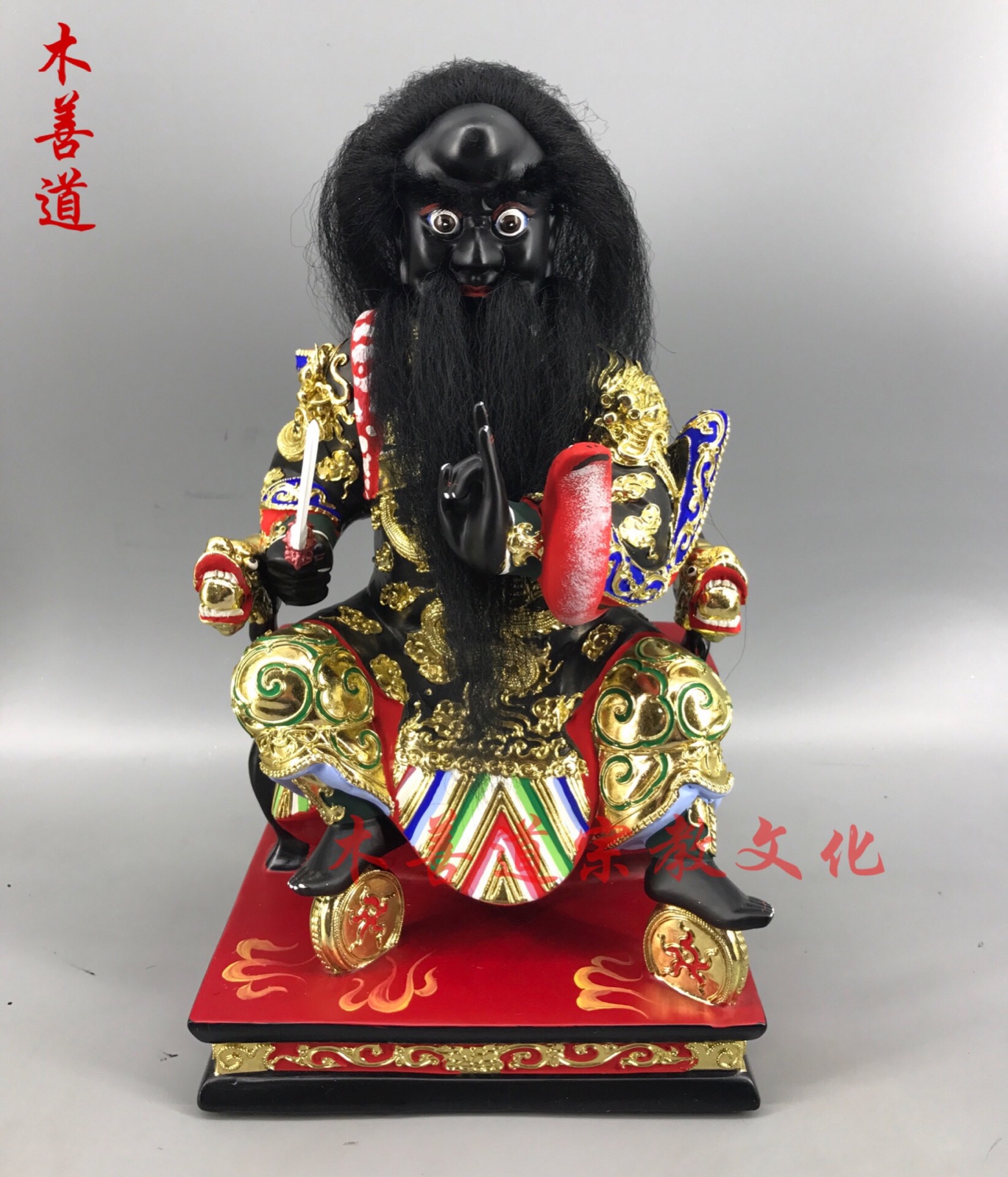 木雕闾山主张公圣君闾山护法法神主公樟木漆线木雕