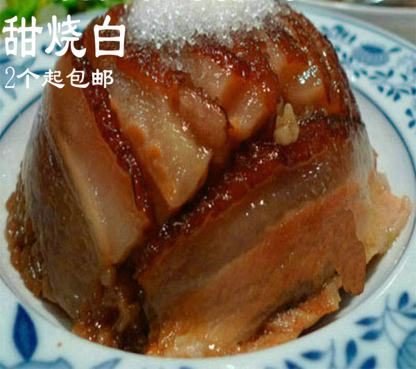 2个装大份量 四川甜烧白咸烧白洗沙肉扣肉加热可吃手工制作