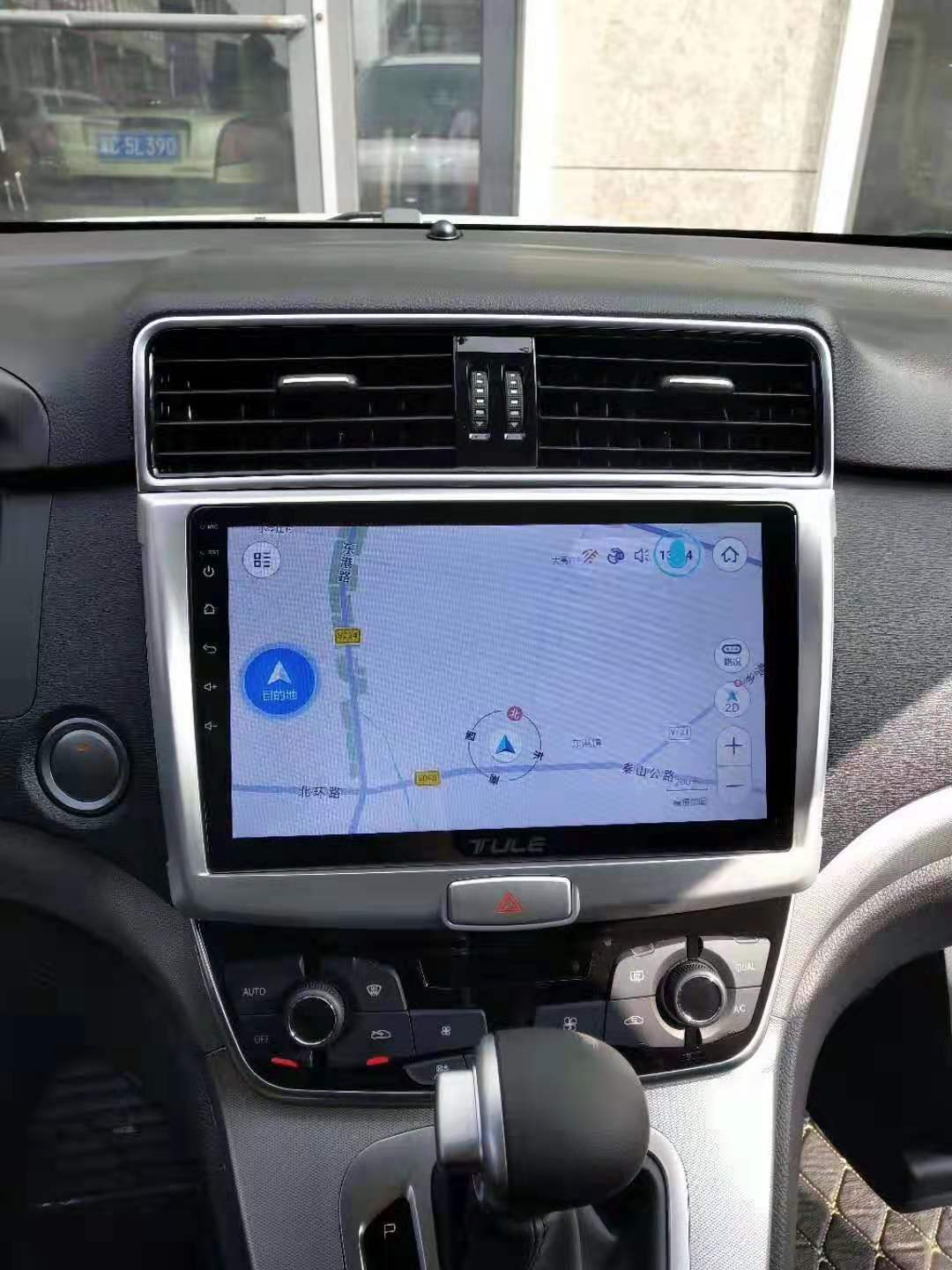 长城哈弗m6运动h6互联网安卓大屏导航中控智能车机导航