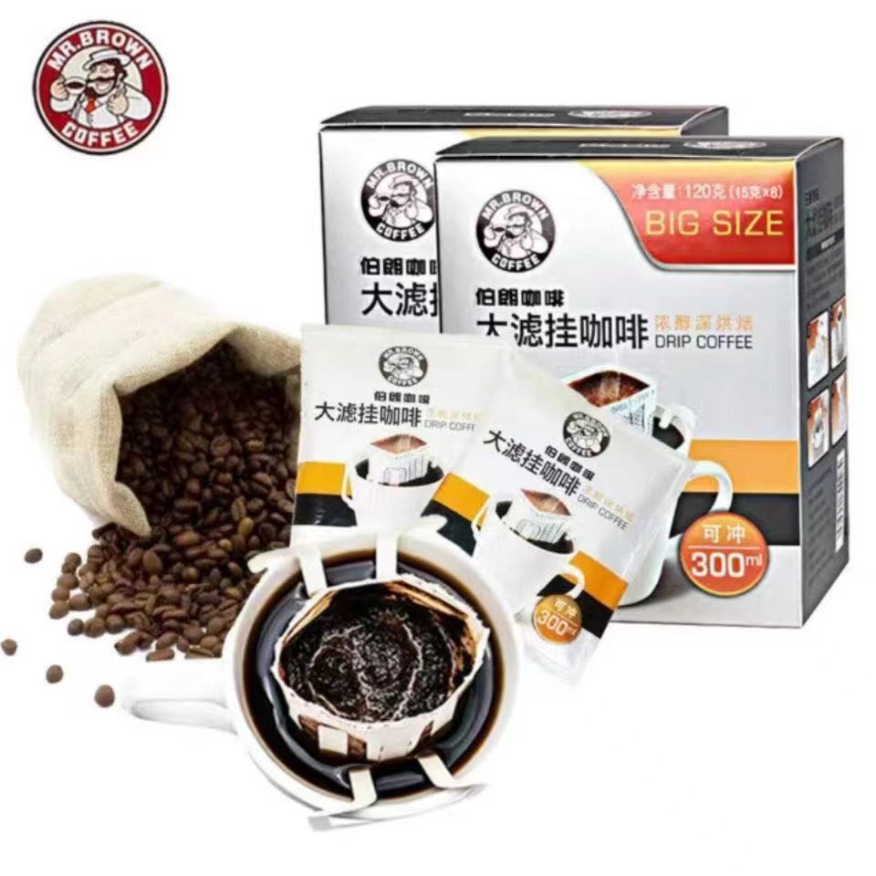 新品伯朗大滤挂耳咖啡意式中深原豆深烘100速溶咖啡