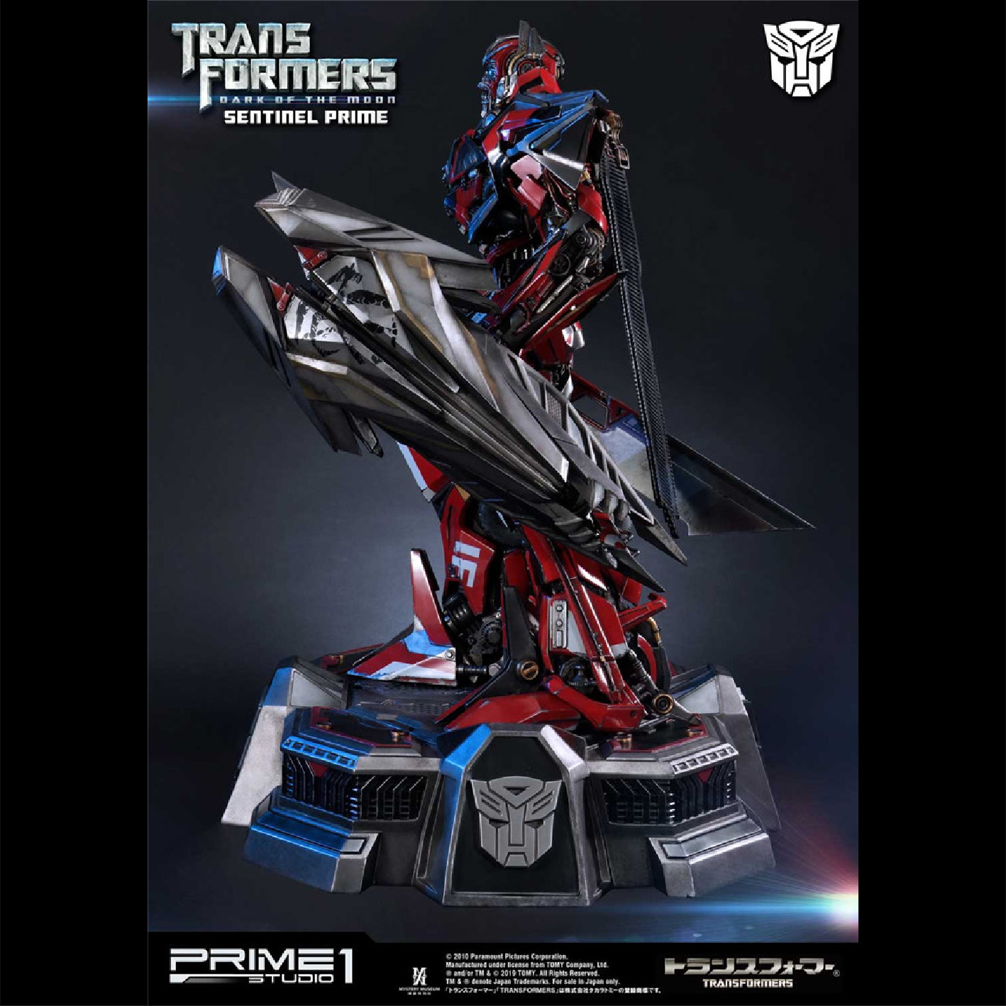 热火gk定制p1s变形金刚月黑之时御天天敌ex兵人专区