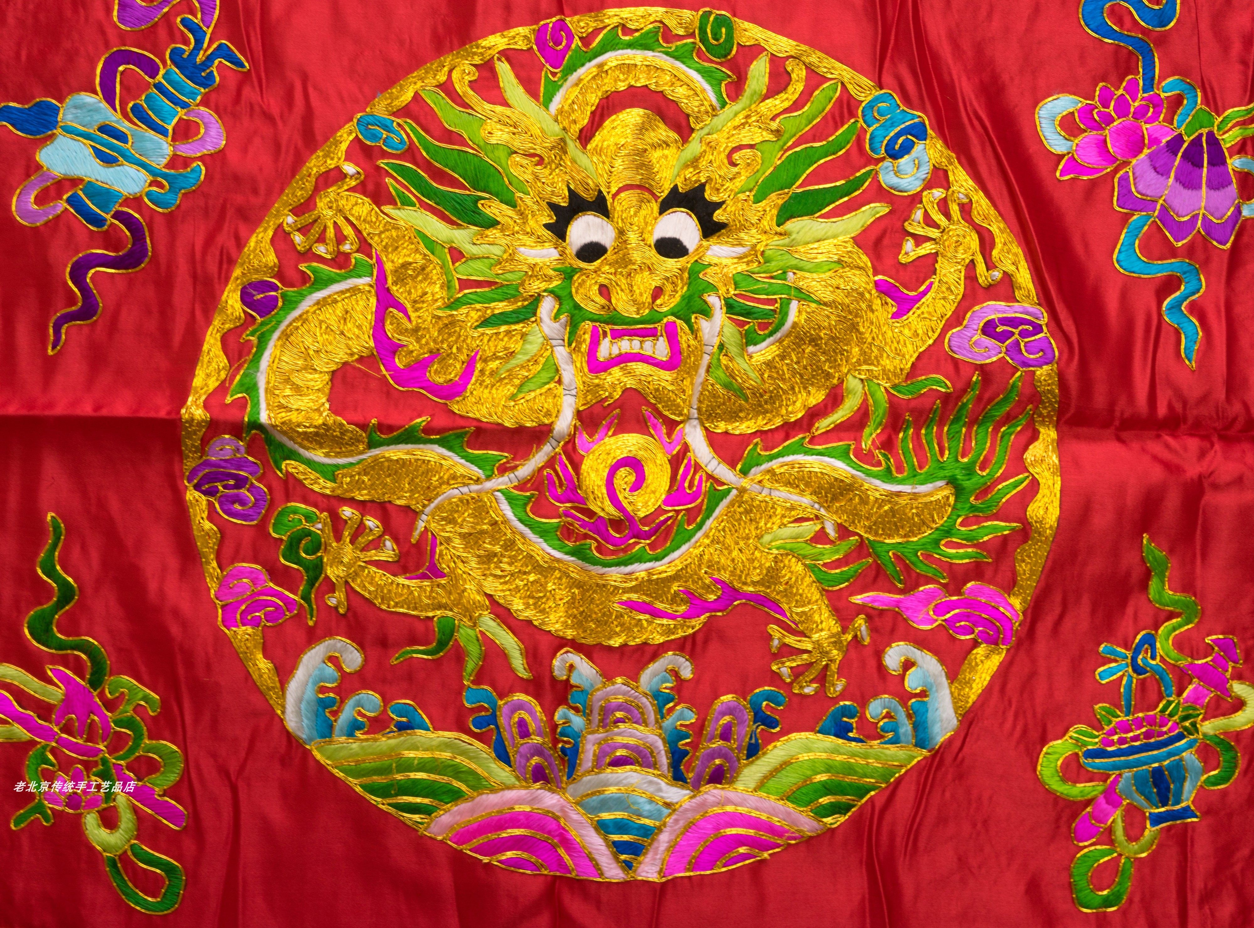 手工正脸龙图海水江红木家具茶几装饰画绣品老绣片刺绣刺绣