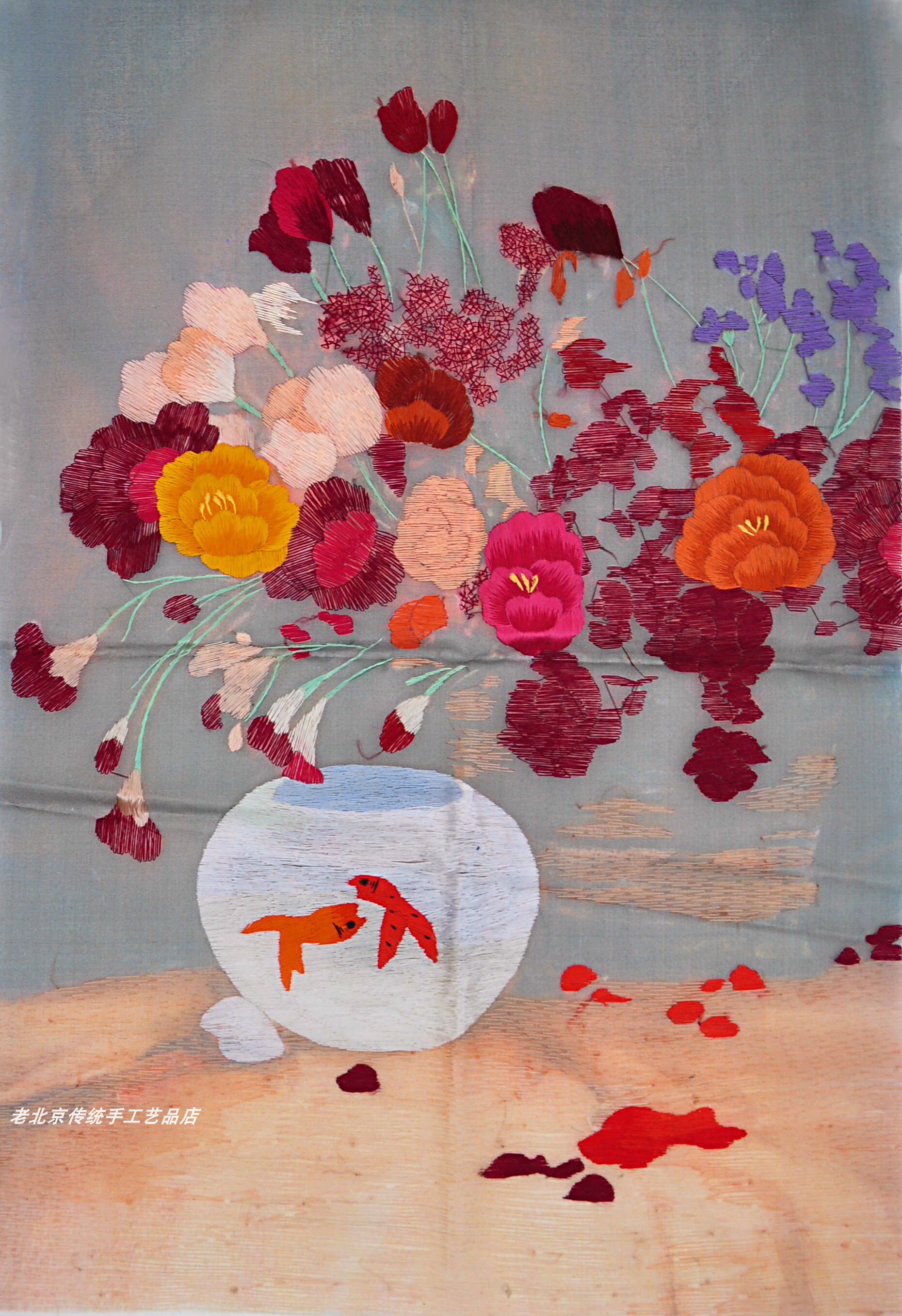 手工牡丹金鱼纯手特色礼品绣品老绣片刺绣苏绣刺绣