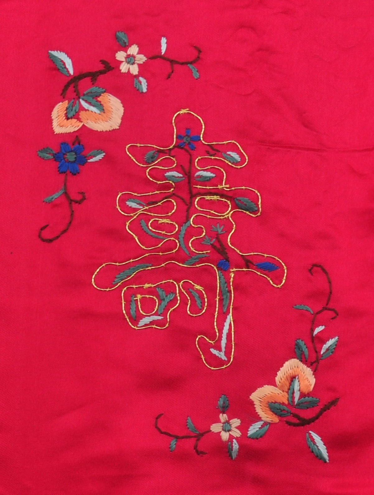 手工福禄寿喜字真丝丝布民族风绣品北京老绣片刺绣刺绣