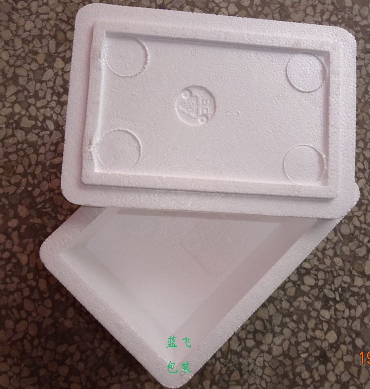 盒子小肉箱保鲜20mm箱子发泡泡沫白泡沫冷藏泡沫箱