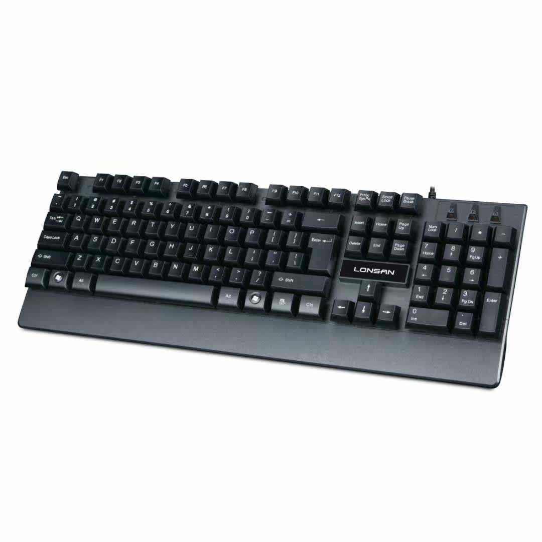 朗森lk200悬浮手感单键盘键盘办公家用游戏键盘