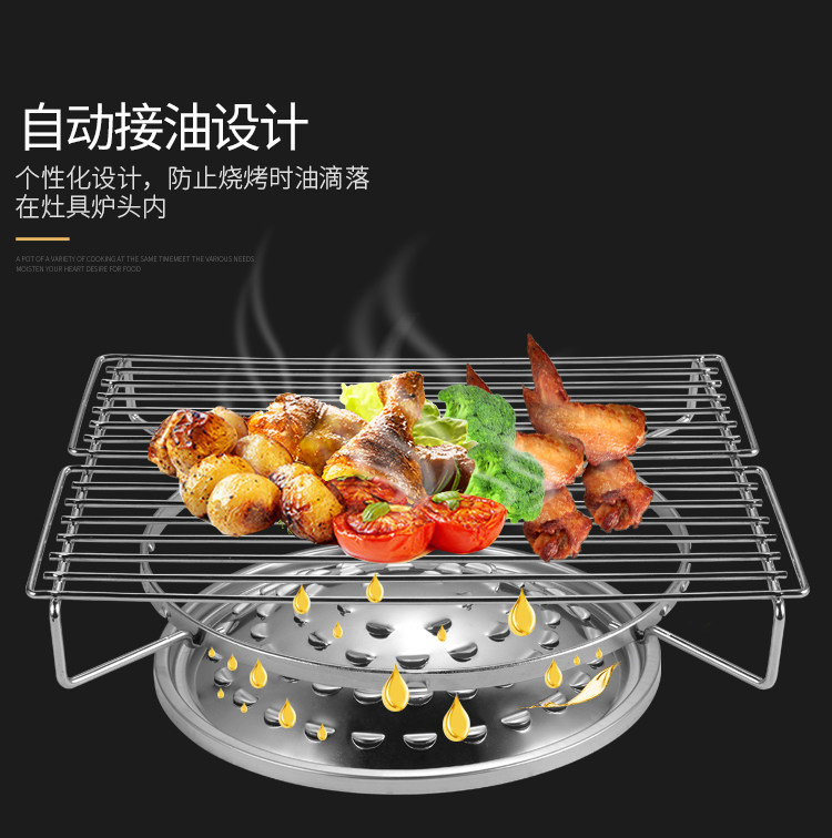 家用厨房烧烤架户外庭院卡式炉燃气灶上用烧烤架子烤肉串烧烤架子