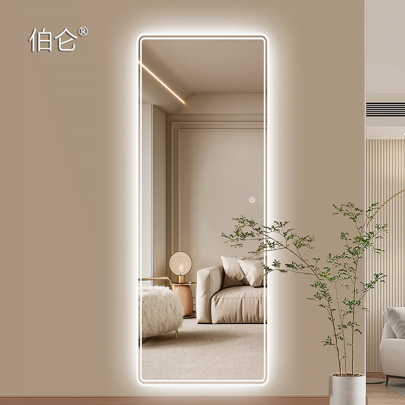 智能led全身玄关带灯穿衣镜超清壁挂衣帽间发光穿衣镜