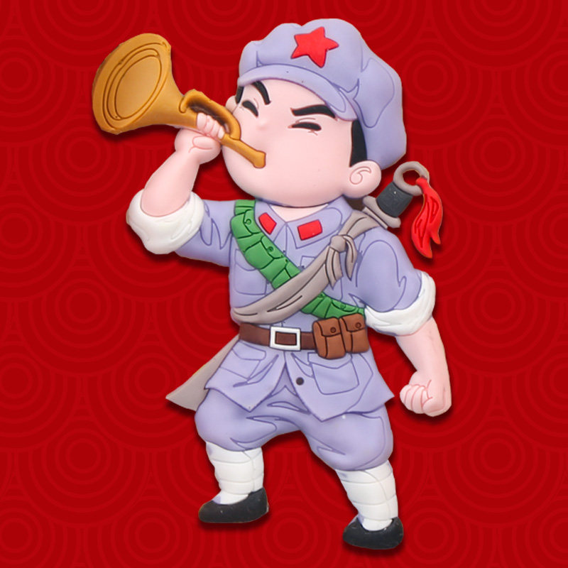 红军红色冰箱军创哥哥军人文军人革命特色系列文化创意冰箱贴