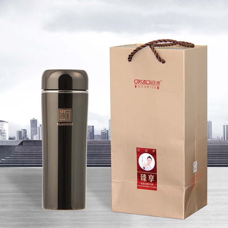 匡迪华象746号材质真空男女女士商务礼品保温温水保温杯