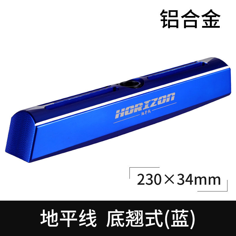 长寿牌门球杆器材铝合金槌头方头底翘头檀木锤头门球棒黑檀木棒头