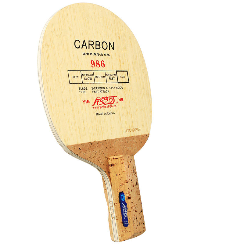 乒乓球底板纯木7层弧圈正品碳素球拍凑单球拍底板长短直拍横拍ppq