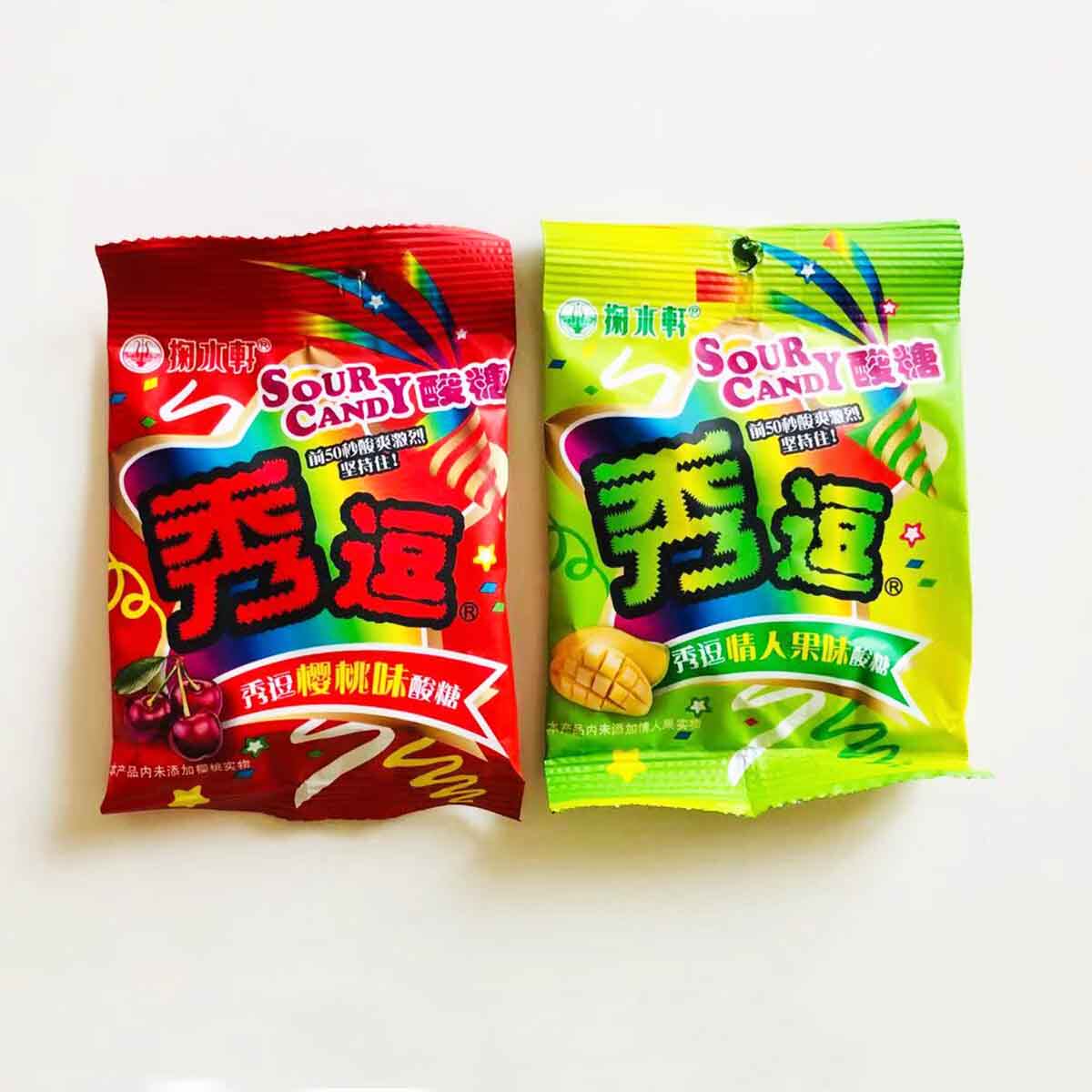 秀逗酸水水果糖15g6口味可选整蛊搞怪糖果网红糖果