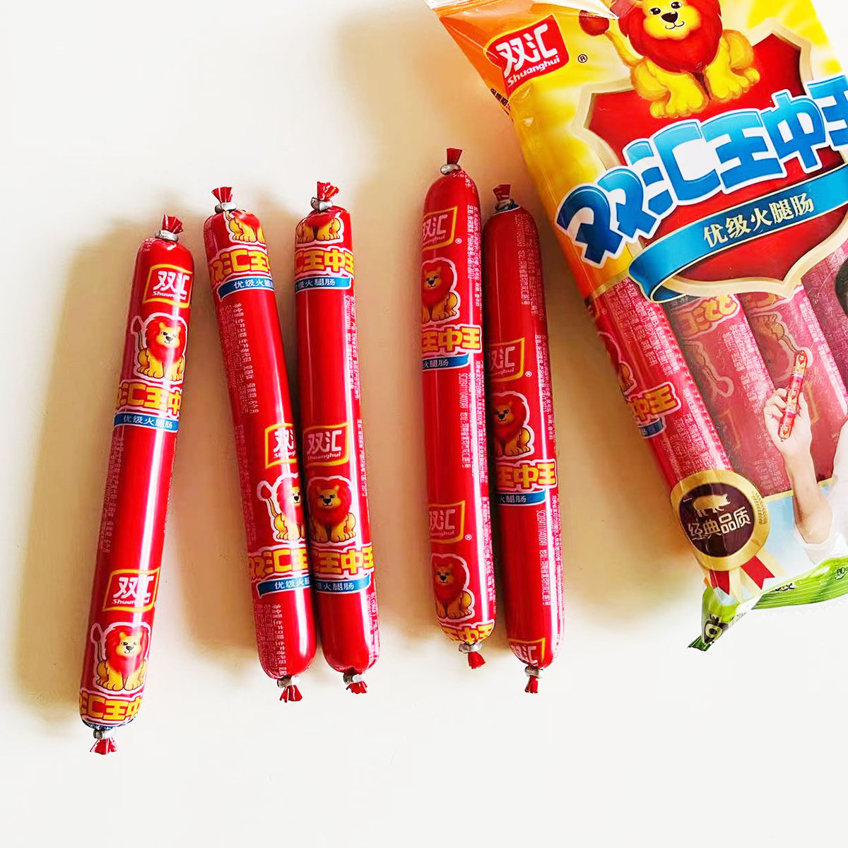 双汇王中王火腿肠270g泡面搭档煎炸即食香肠鸡肉包装即食肠类