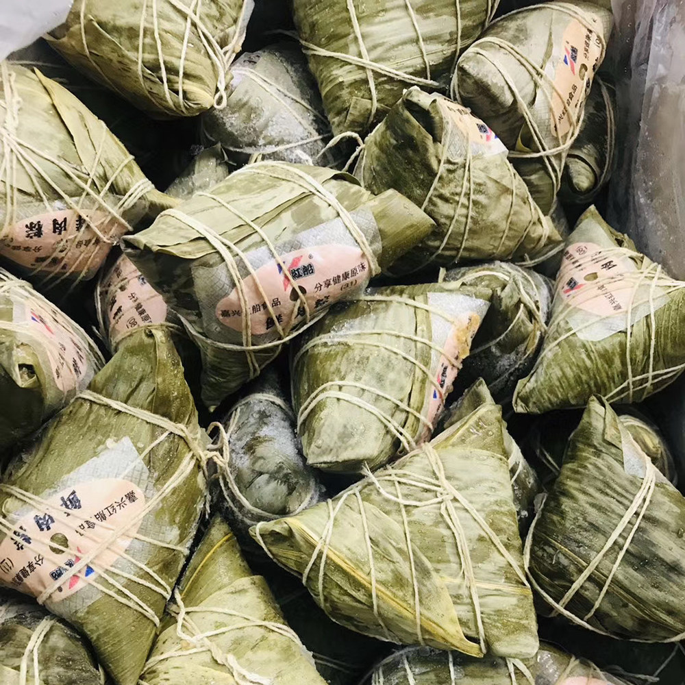 肉粽嘉兴兴红粽子冷冻散装150g60只鲜肉蛋黄粽子