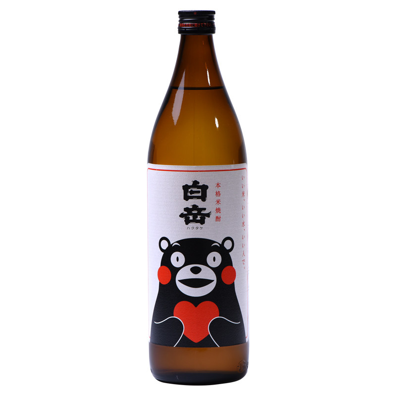 白岳本格米烧酒日本原装 进口蒸馏酒白岳熊本烧酒洋酒900ml 包邮 - 爱