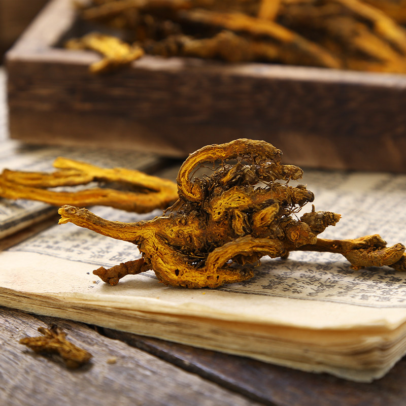 黄连精选中药材四川野生黄莲切片250克包邮其他药食同源食品