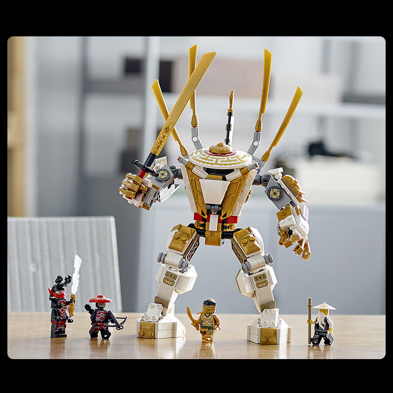 乐高幻影忍者系列71702黄金机甲加满满都男孩塑料积木