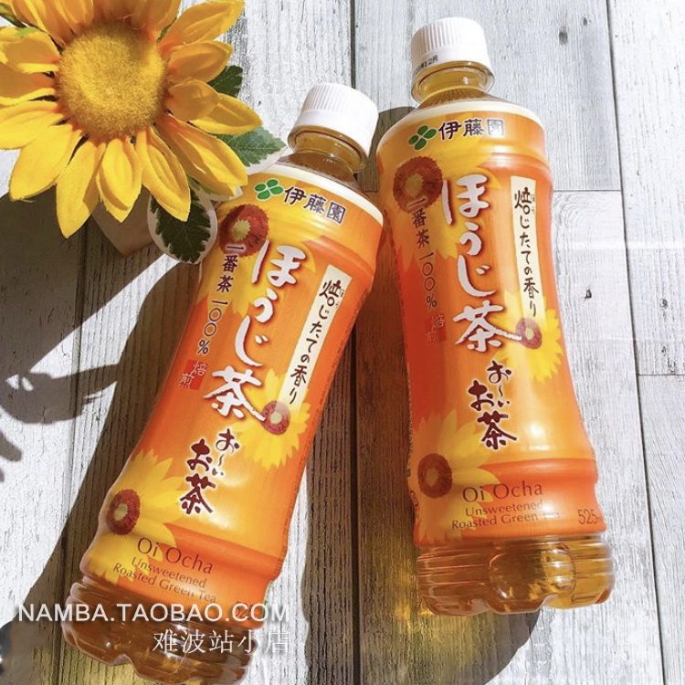 日本进口itoen伊藤园枫叶限定煎焙茶无零卡日式茶饮料