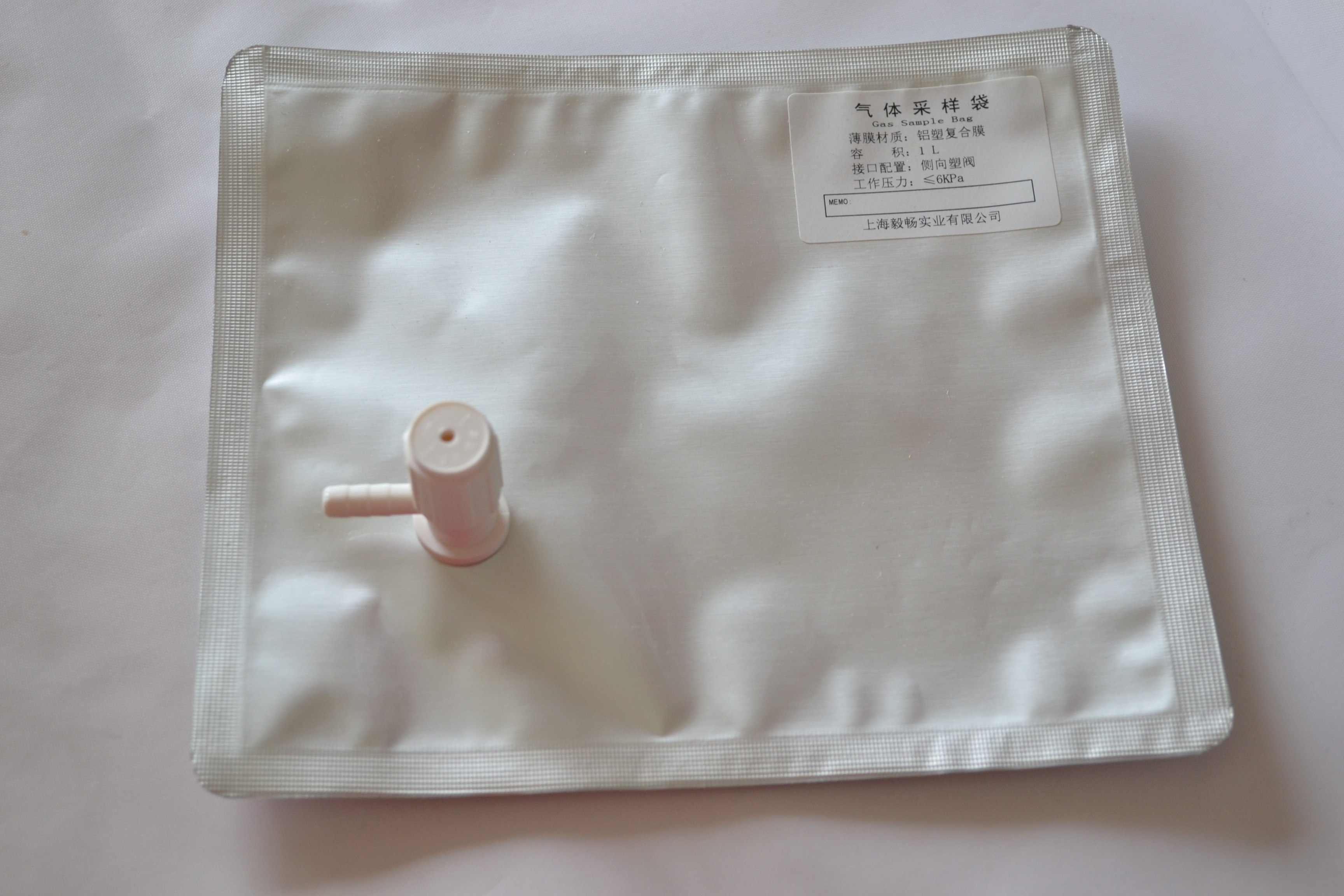 气体铝箔取样采样大气采集收集20l双阀其它