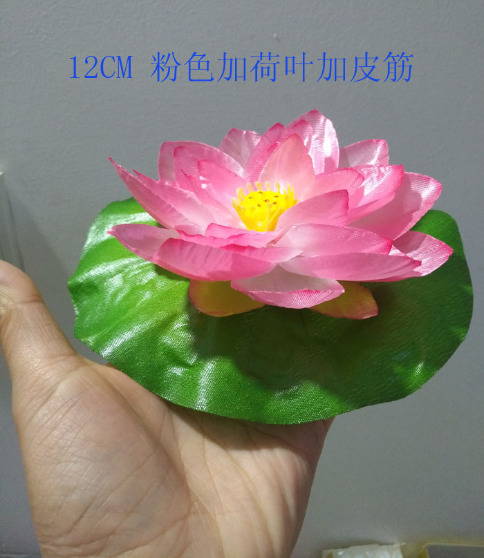 绢花高仿真假荷叶头饰荷塘月色演出装饰表演手拿仿真花