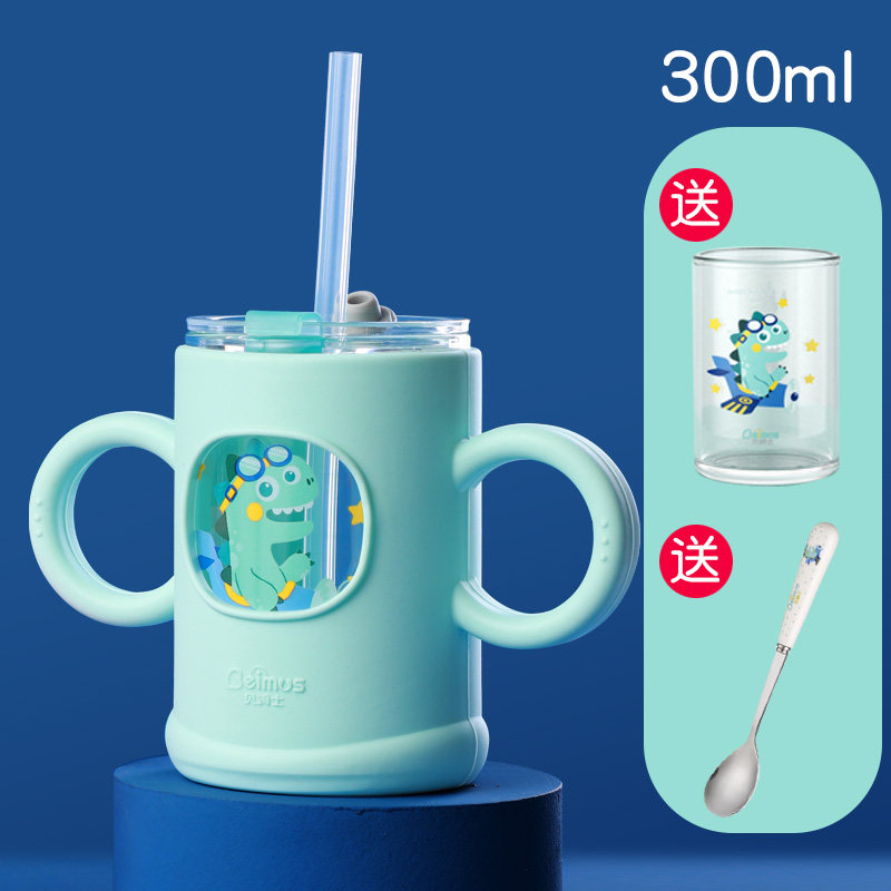 贝姆士儿童牛奶杯刻度耐热玻璃冲泡奶粉吸管奶杯