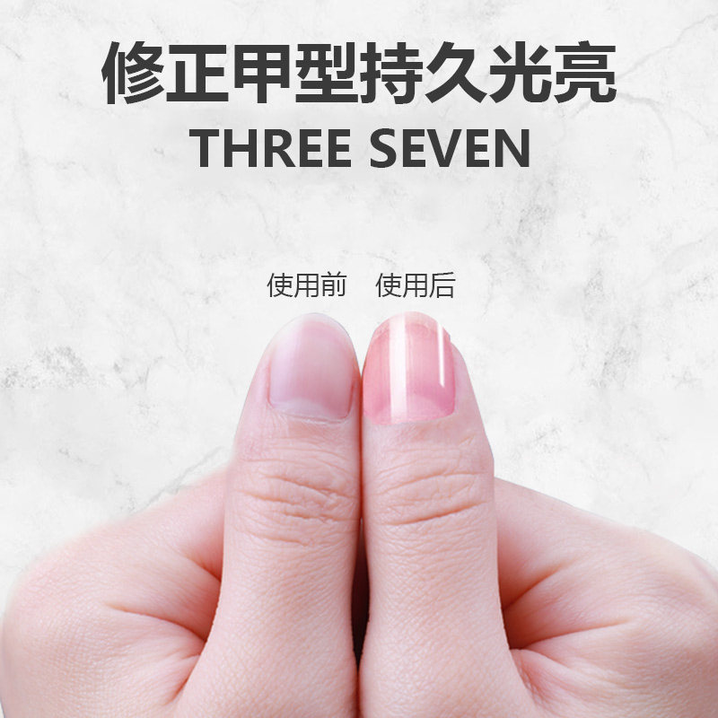 韩国美甲纳米玻璃指甲打磨抛光砂条搓条修甲美甲