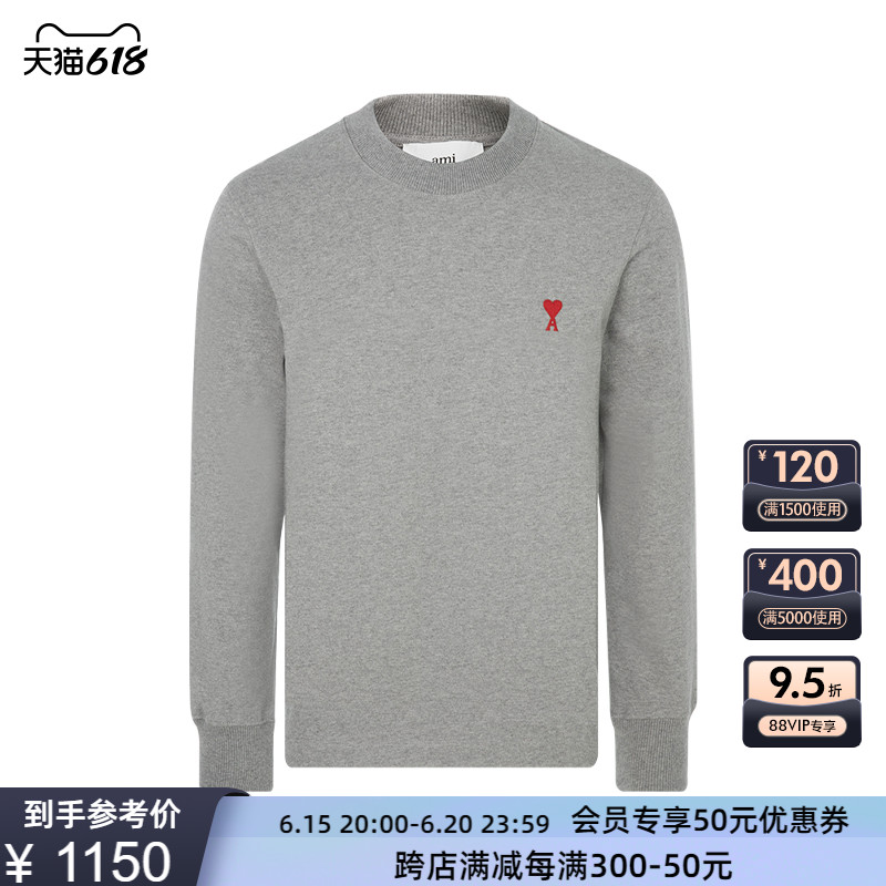 AMI ALEXANDRE MATTIUSSI 男士经典小爱心刺绣日常休闲圆领卫衣
