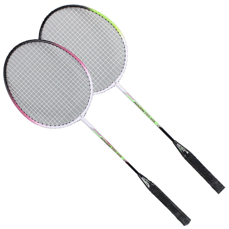 ats羽毛球拍双拍成人耐用型球拍羽拍套装耐打型羽毛球羽毛球拍