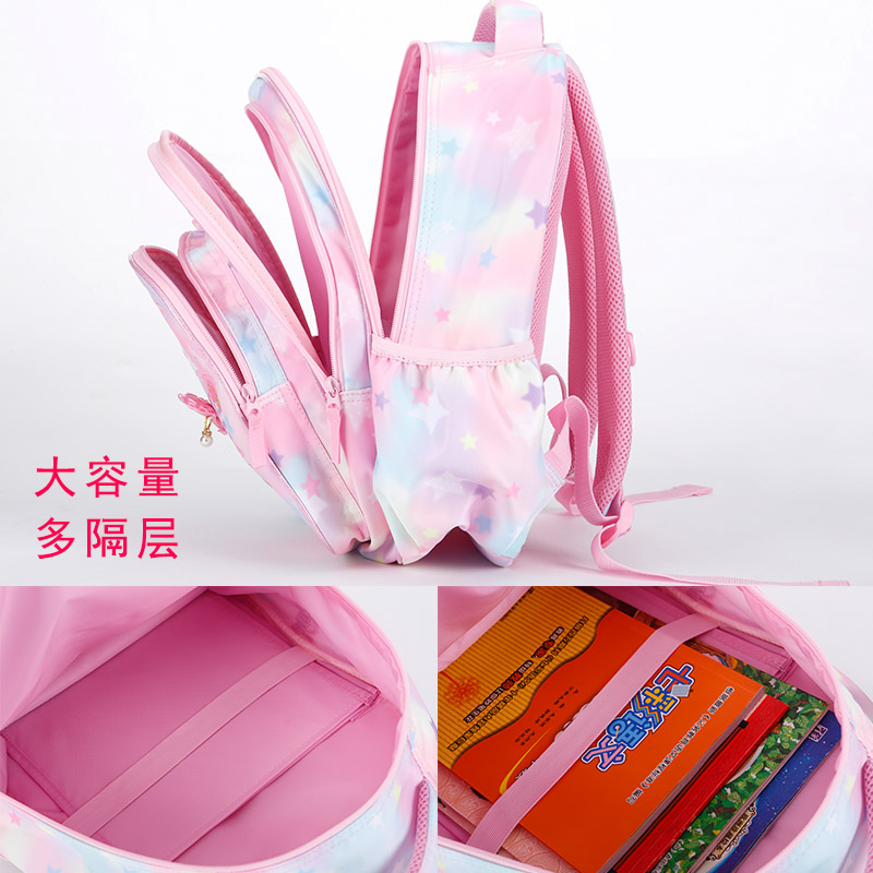 HelloKitty小学生书包女童1-3年级护脊减负轻便韩版6大容量双肩包