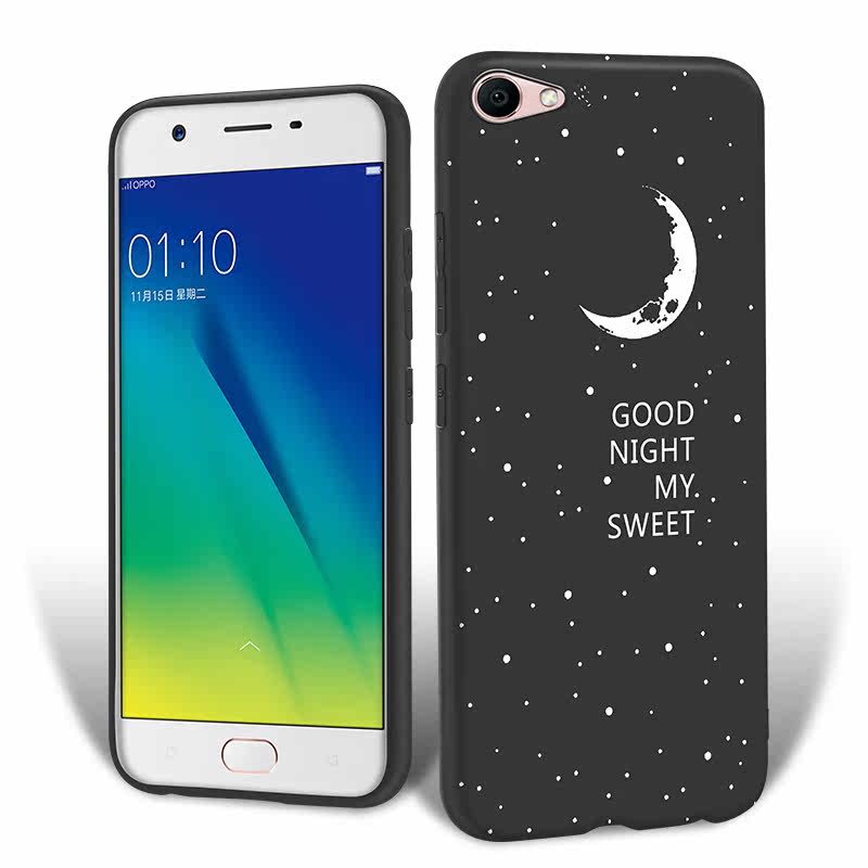 适用oppoa57手机壳保护套 oppoa57软硅胶防摔全包