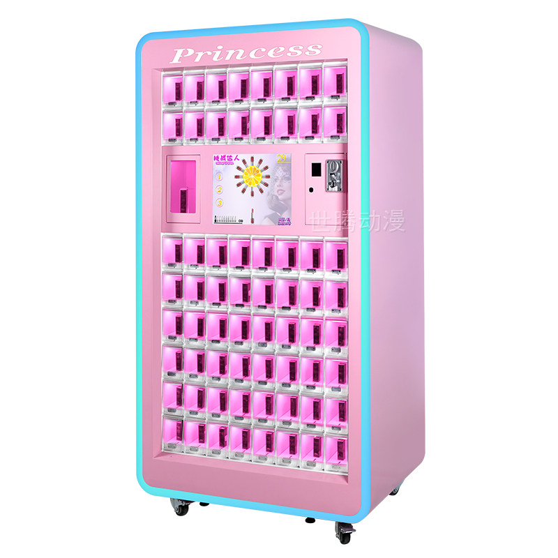 幸运网红口红机福袋机娃娃机公仔机自动贩卖机盒子游戏机游艺机