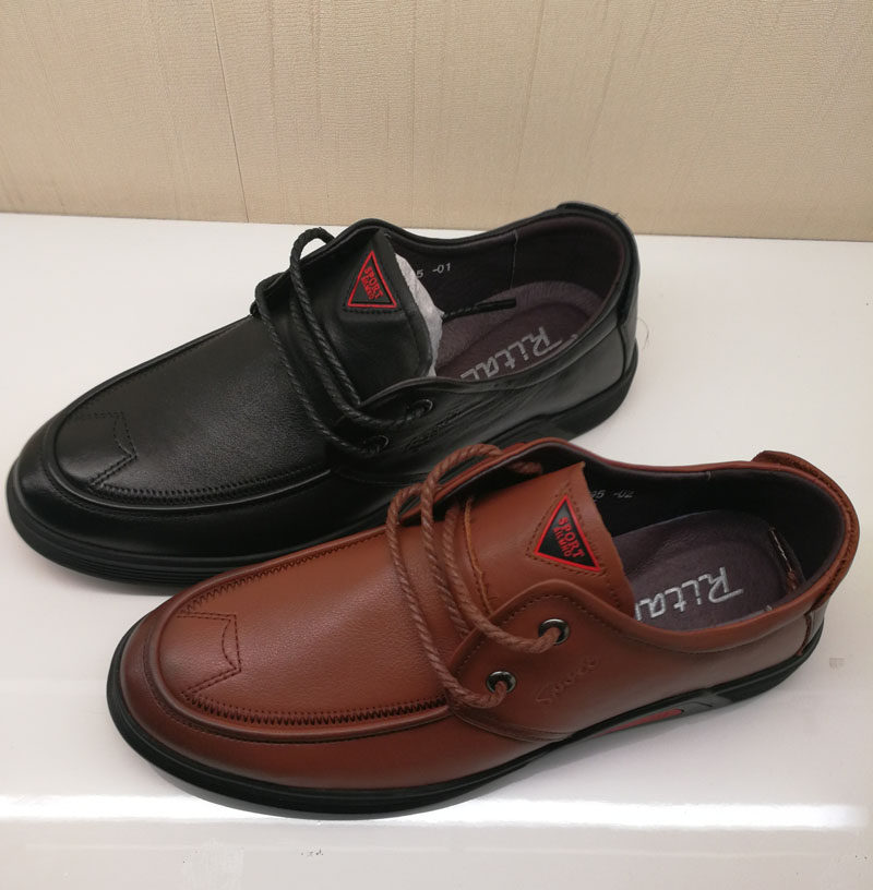 日泰男鞋休闲系带皮鞋2018专柜新款单鞋