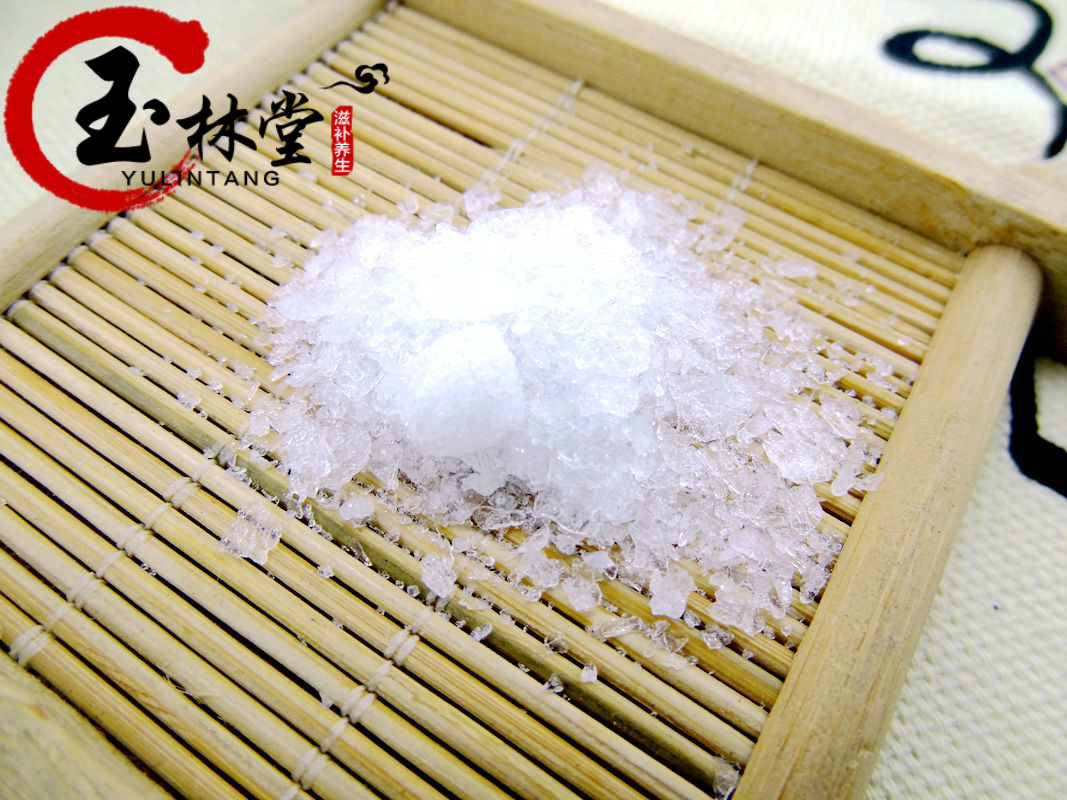 冰片中药材龙脑梅花泡脚50g其他药食同源食品