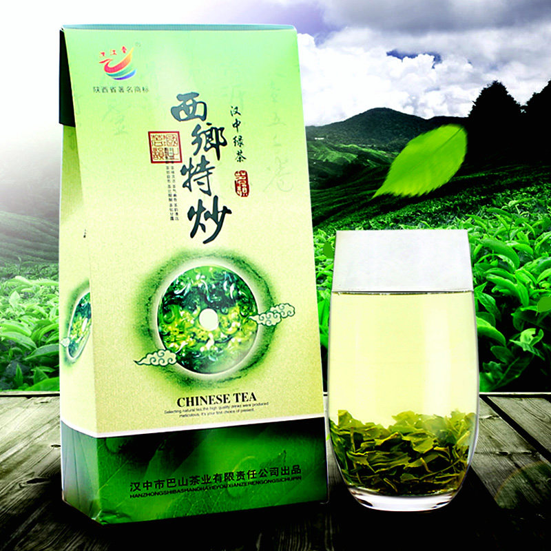 2019汉中炒青绿茶新茶 汉江春陕西汉中绿茶西乡特炒青茶高山250g