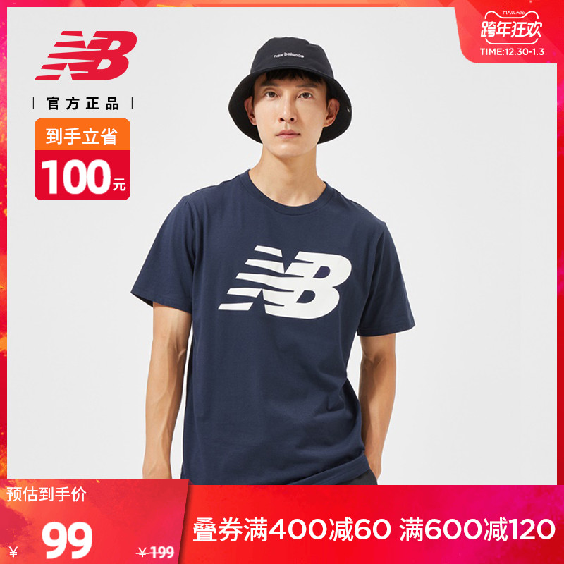 New Balance NB官方21新款男款MT03919经典logo运动舒适圆领T恤