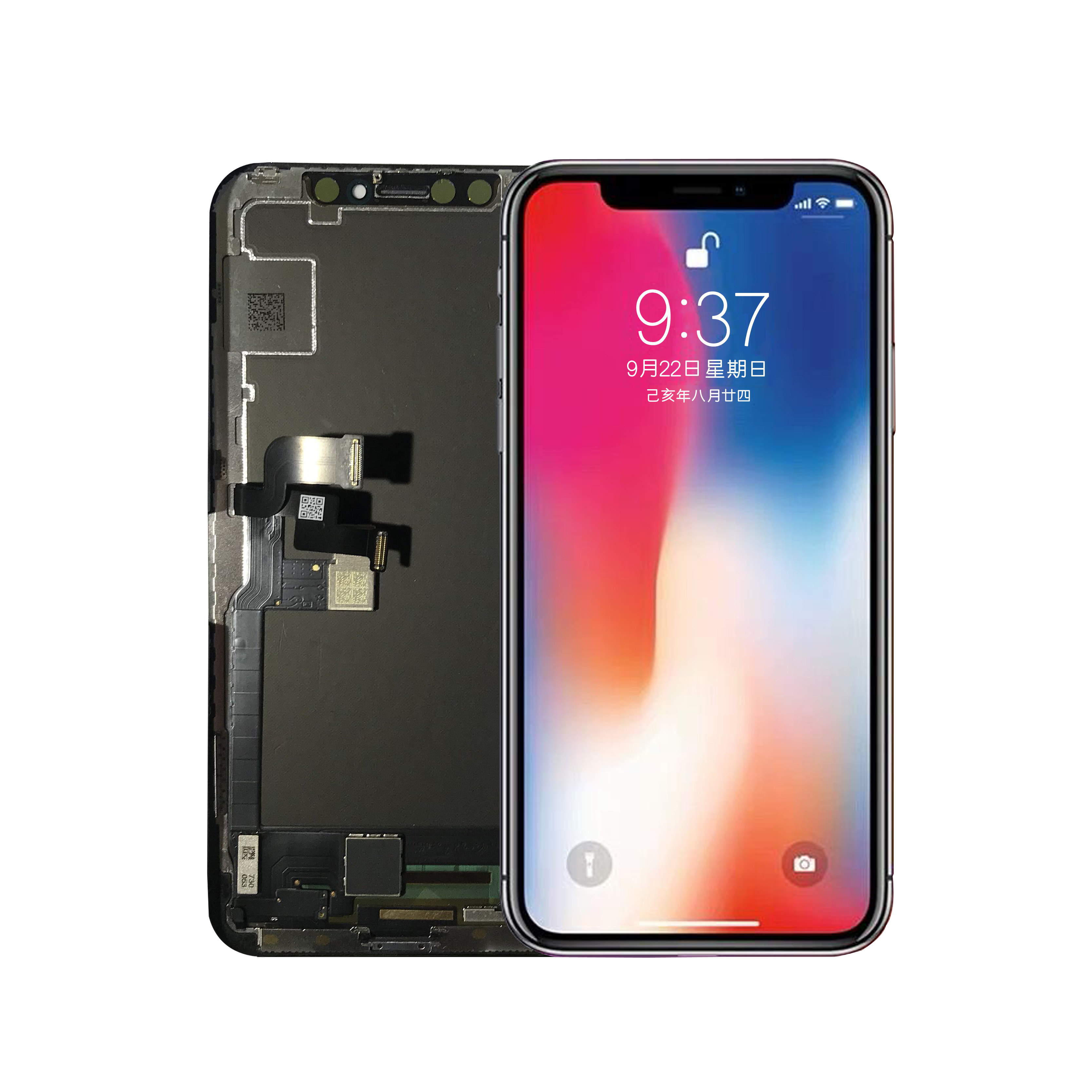 适用苹果x屏幕总成iphonex/xr/xsmax原装内外x显示屏维修国产柔性