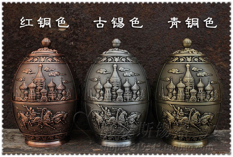 瓦西里锡制茶叶罐锡罐 欧式青铜色复古茶叶筒 城堡锡器金属茶叶盒