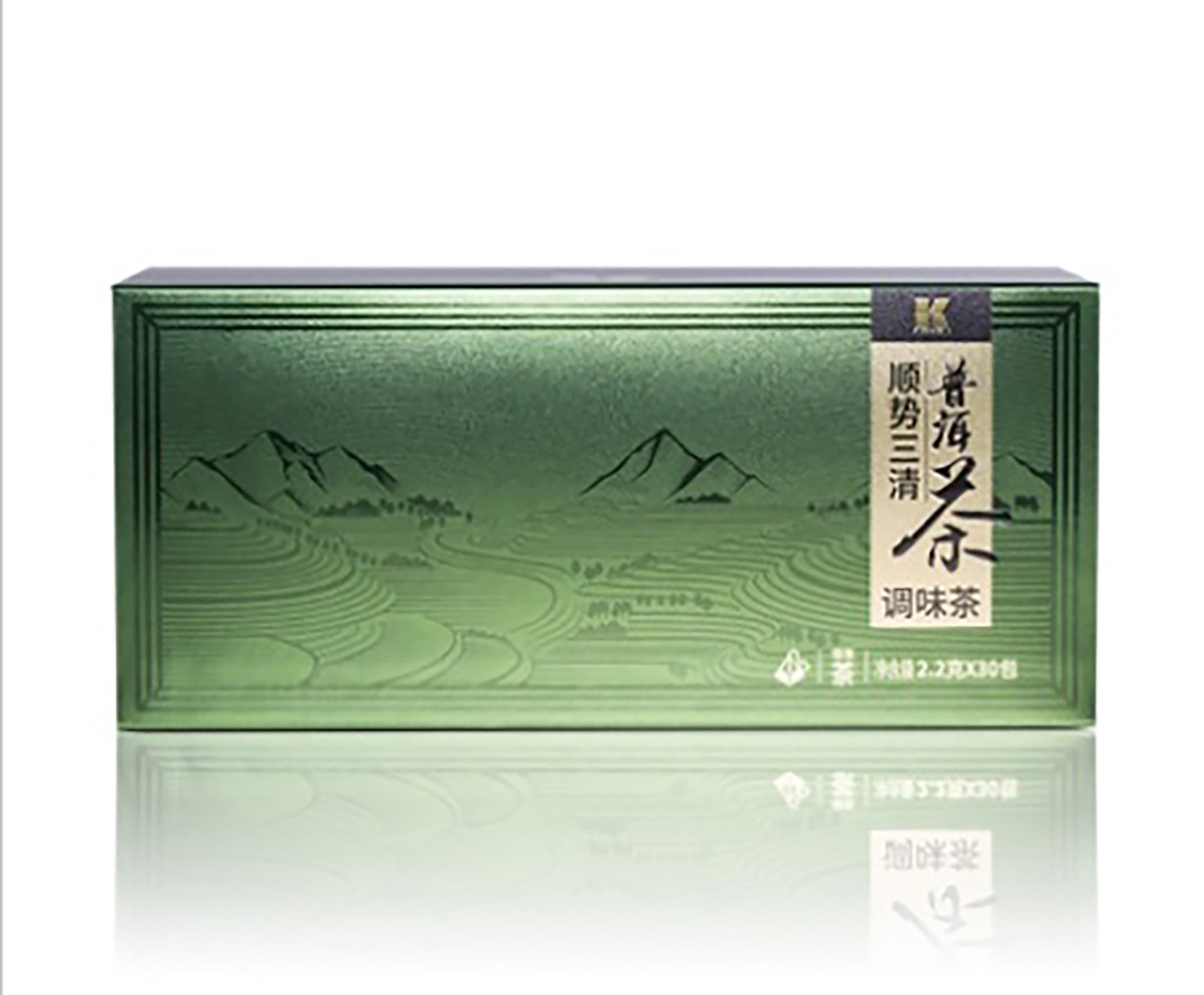 工作日发货康力顺势三清普洱茶针对三高人群高一普洱