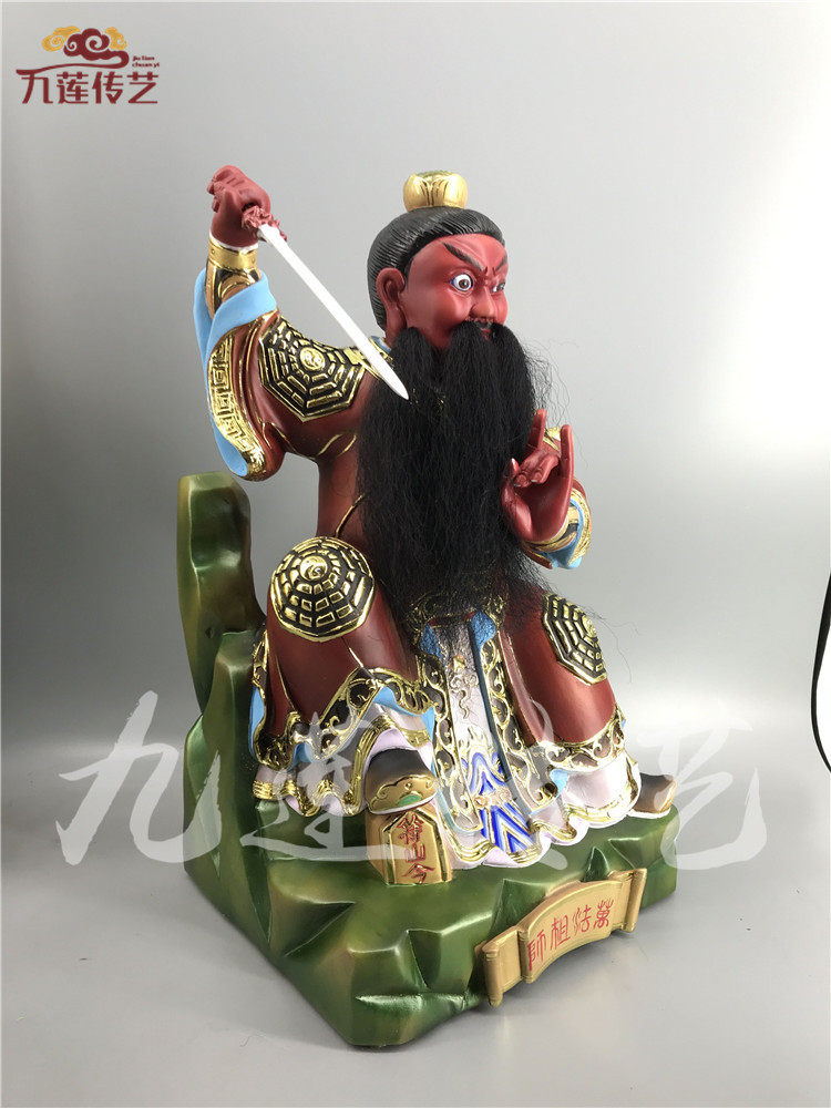 木雕万法祖师茅山派人人物神像樟木精雕淡彩木雕